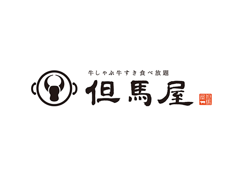 但馬屋的牛肉涮鍋和牛肉壽喜Tajimaya