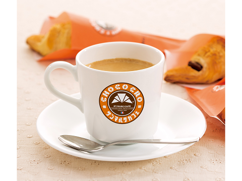 Saint Marc Café