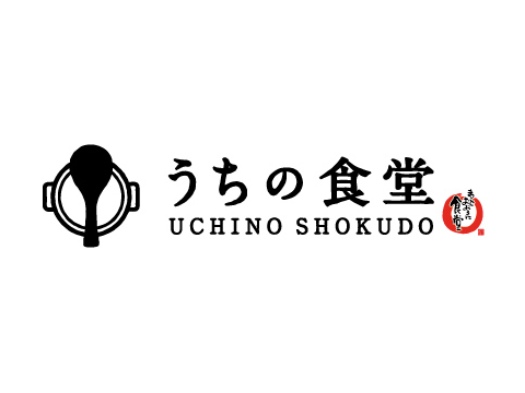uchinoshokudo