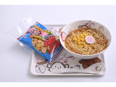 SAPPORO MISONO