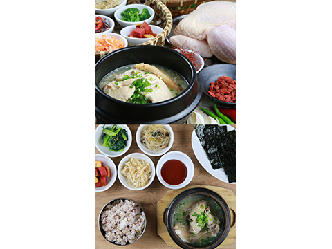 VEGEGO 오늘의 식단&CAFE