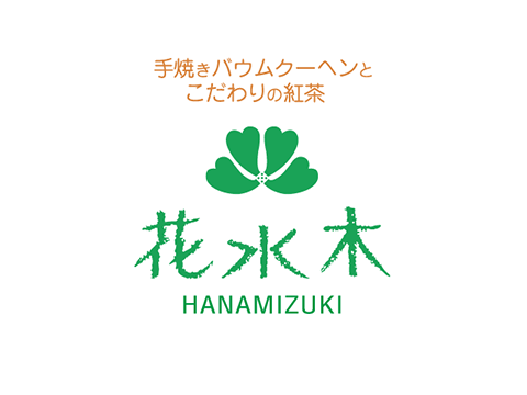 花水木