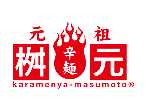 辛面屋桝元