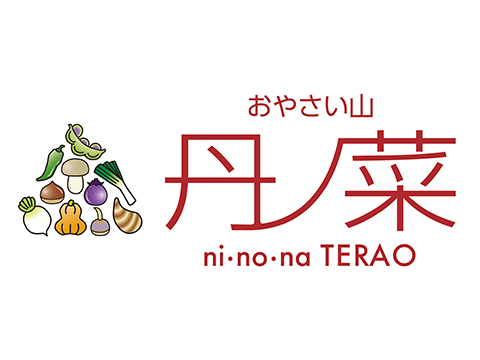 おやさい山 丹ノ菜 TERAO