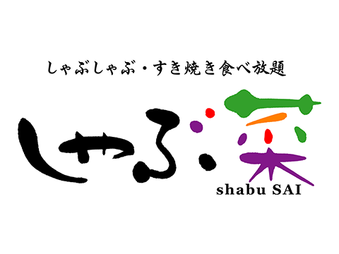 SHABU SAI