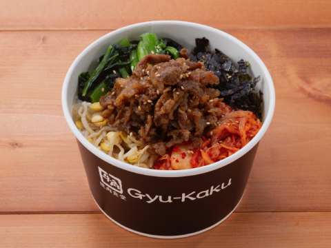 불고기 비빔밥 도시락