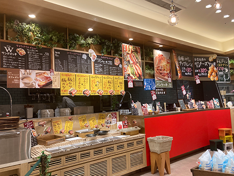 信州上高地あずさ珈琲　ららぽーと甲子園店