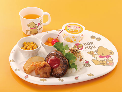 さち福や　CAFÉ