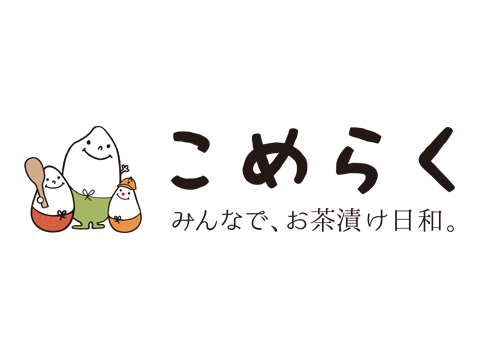 こめらく　ららぽーと海老名店