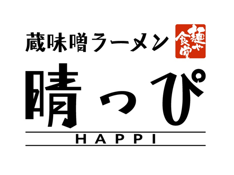 Kura Miso Ramen Hareppi