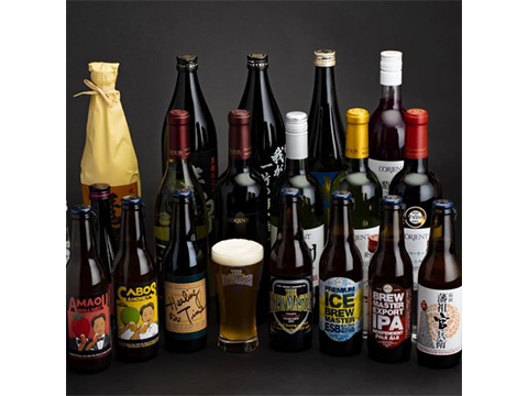 THE BREWMASTER STOREHOUSE
