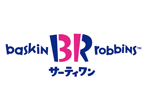 サーティワンアイスクリーム