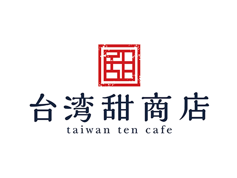 台湾甜商店