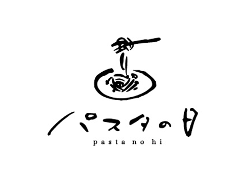 Pasta Day