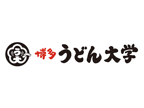 うどん大学