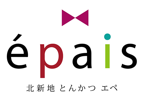 北新地炸猪排épais