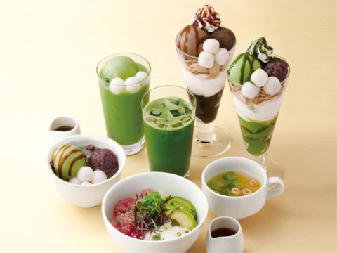 nana's green tea