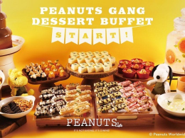 推薦菜單PEANUTS GANG DESSERT BUFFET