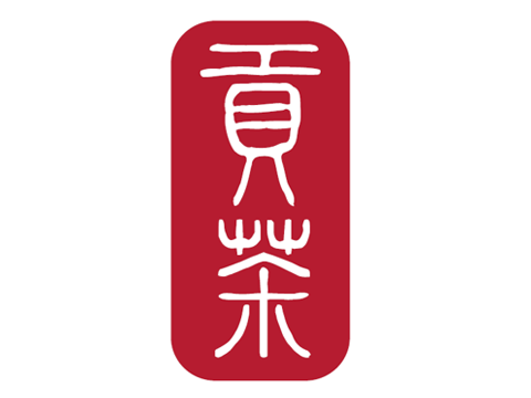 Gong Cha