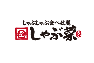 SHABU SAI