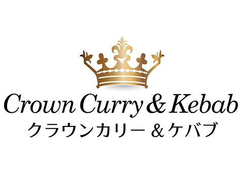クラウンカリー＆ケバブ