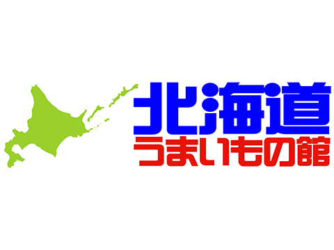 Hokkaido Umaimonokan