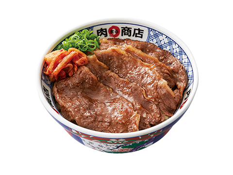 Nikumaru Shoten