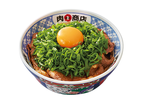 Nikumaru Shoten