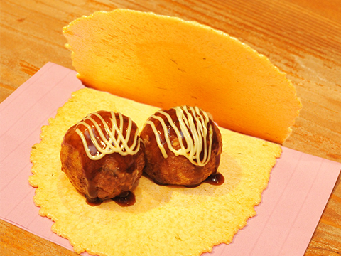 takoyakidourakuwanaka