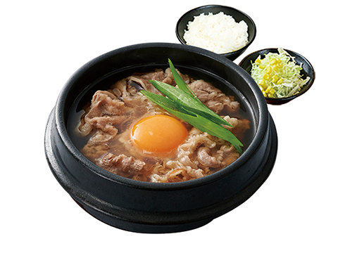 Nikumaru Shoten