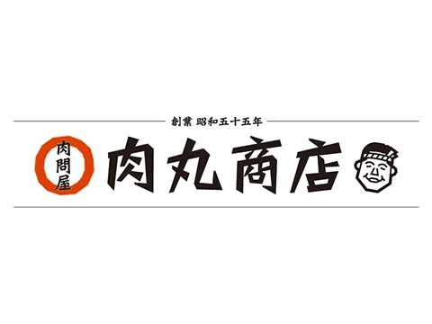 Nikumaru Shoten