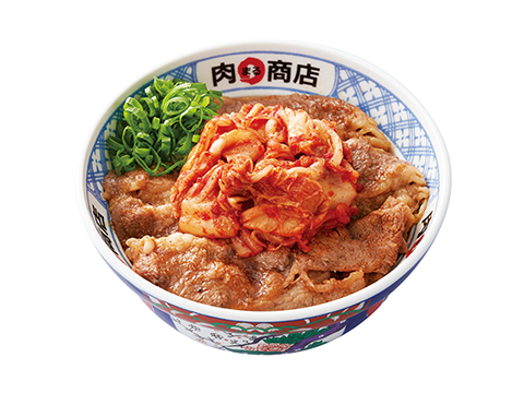 Nikumaru Shoten