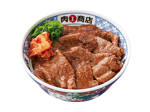 Nikumaru Shoten