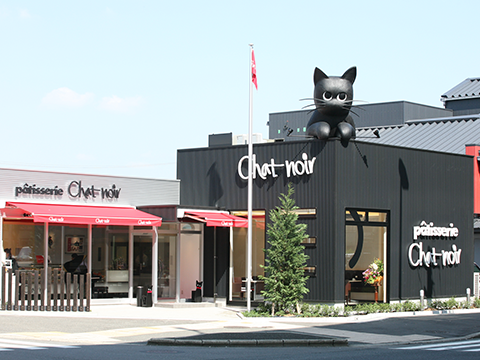 Chatnoir Mitsui Shopping Park LaLaport SAKAI