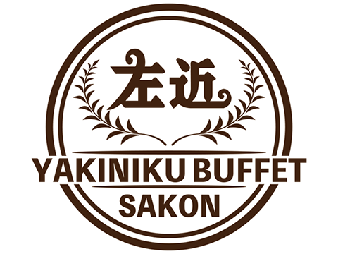 YAKINIKU BUFFET左近