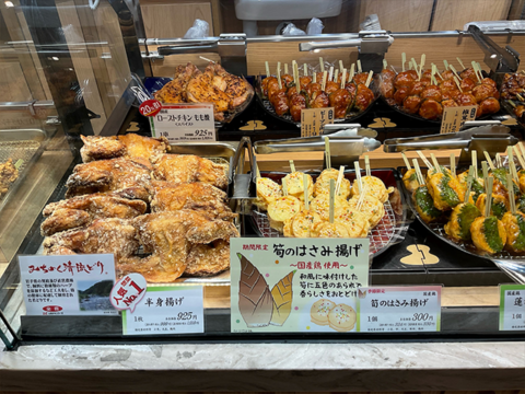 아자부 아사히