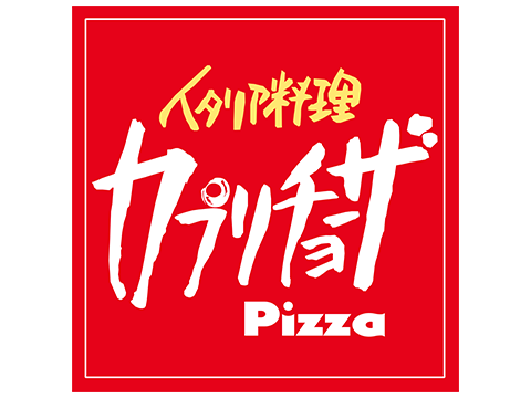capricciosa