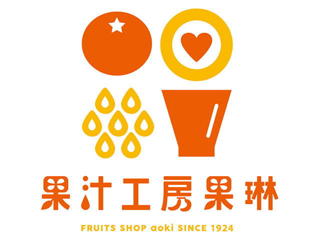 果汁工房果琳
