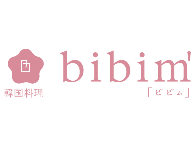 韓国料理bibim’