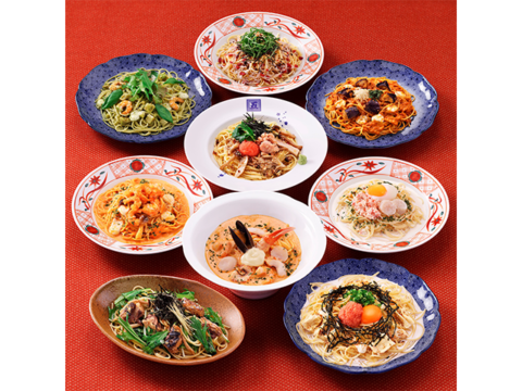 Youmenya GOEMON南館