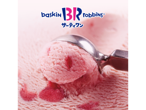 Baskin-Robbins 31 Ice Cream