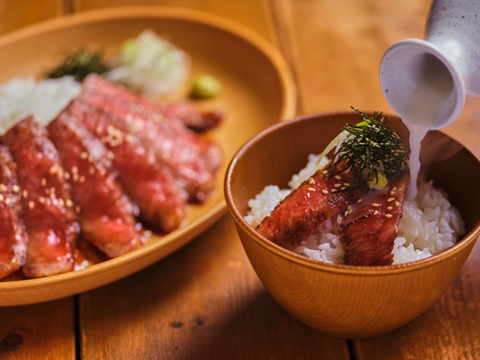 HONKI NO STEAK AOKI