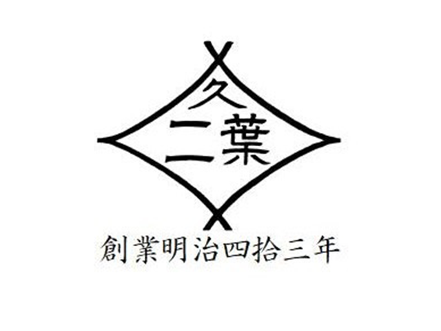釜上げうどん二葉