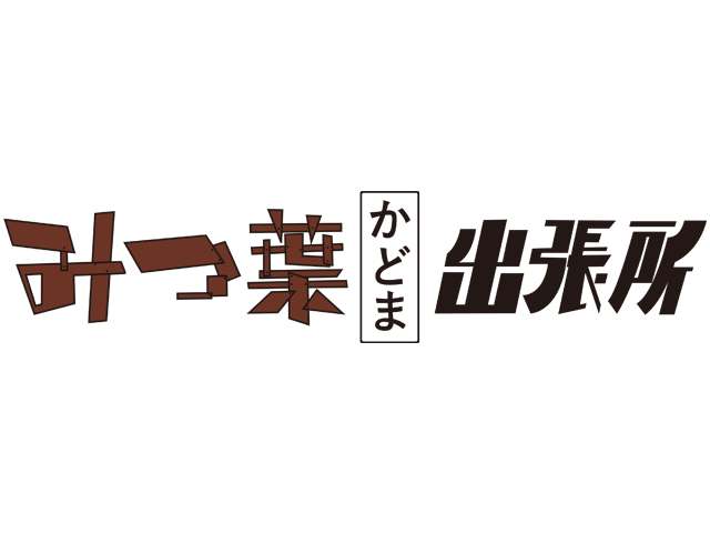 Mitsuba Kadoma辦事處