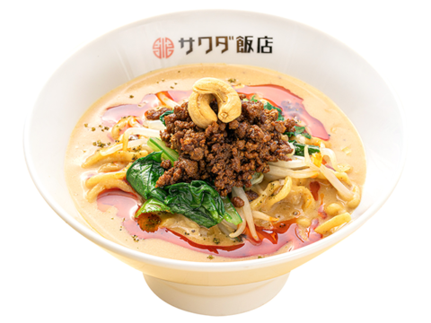 Taisyuchuka　SAWADAHANTEN