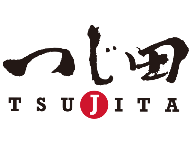 つじ田