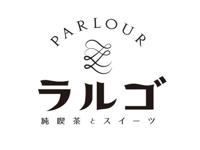纯咖啡和甜点PARLOUR RARGO