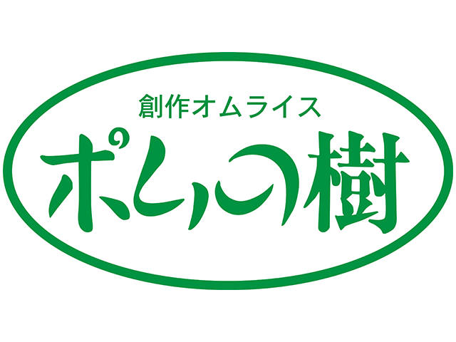 创意蛋包饭Pom之树