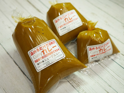 カレー・喫茶　ニューダルニー