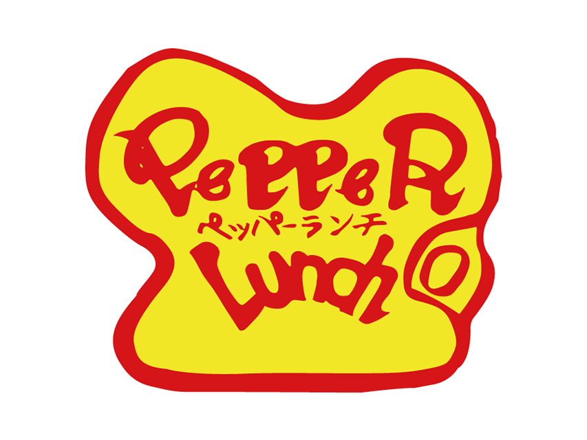 ペッパーランチ　ららぽーと柏の葉店